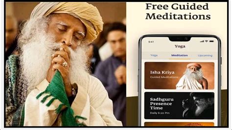 Sadhguru app download // Sadhguru bangla volunteer - YouTube