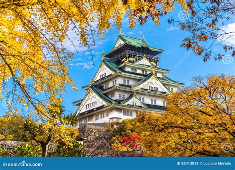 Osaka Castle In Osaka, Japan. Stock Photo - Image: 52413018