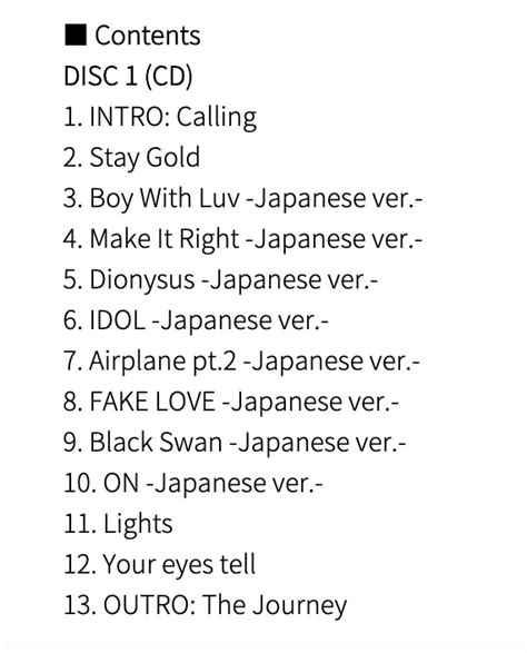 Download Bts Japanese Songs PNG