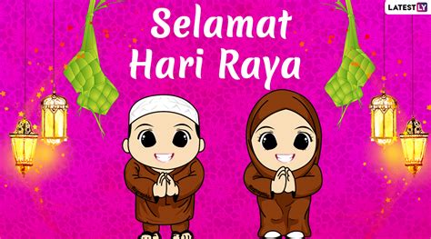 Selamat Hari Raya Aidilfitri 2020 Wishes & HD Images: WhatsApp Stickers, Messages and GIFs to ...
