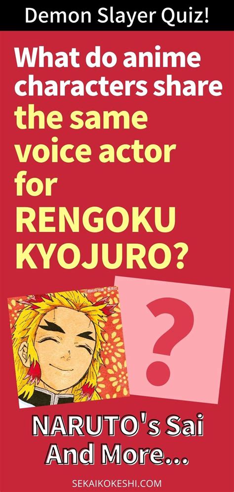 RENGOKU KYOJURO's Voice Actor And Other Anime Characters In Japanese ...