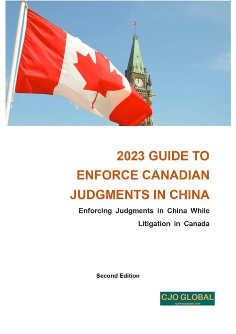 2023 Guide to Enforce Canadian Judgments in China - CJO GLOBAL