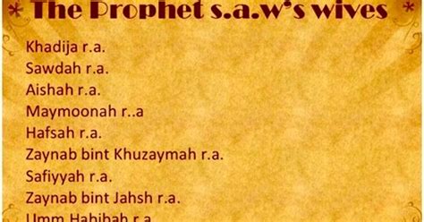 Prophet Muhammad 11 Wives ,HER NOT SEX ENTHUSIAST