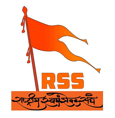 Are Ingenious specialists with "RSS" Rashtriya SwayamSevak Sangh? Are ...