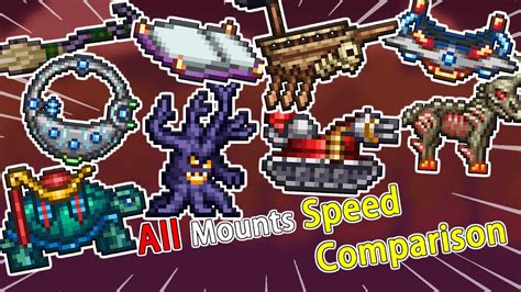 Terraria mounts - jujaic