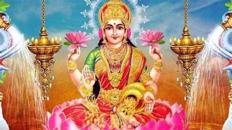 Lakshmi ji Puja: घर में जरूर रखें ये 4 चीजें, देवी लक्ष्मी का बना रहेगा ...