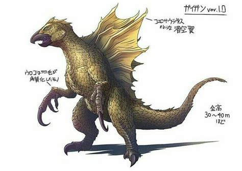 A evolução do gigan de 1 para Mecha powered gigan a evolução é incrível ...