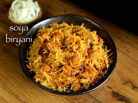 soya biryani recipe | soya chunks biryani recipe | meal maker biryani