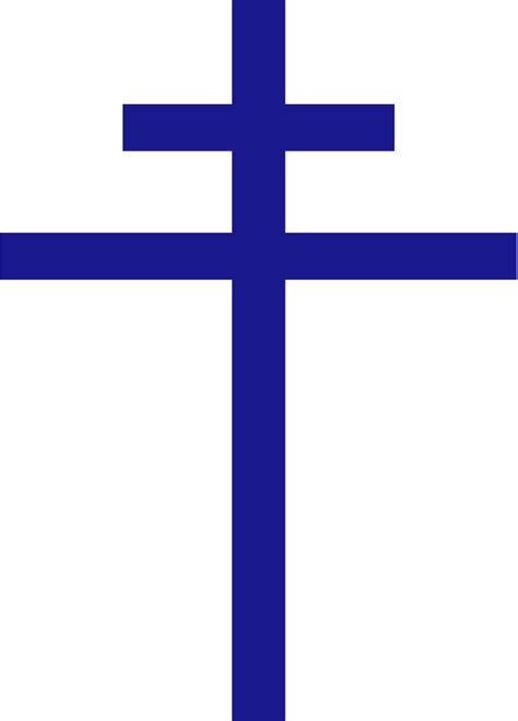 Catholic Cross Clip Art - Cliparts.co