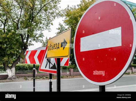Traffic signs communication road construction hi-res stock photography and images - Alamy