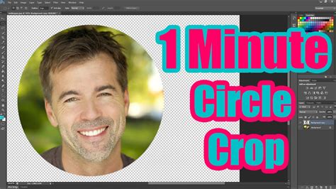 How to an Crop Image to a Circle Shape using Photoshop CC - YouTube