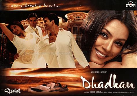 Watch Dhadkan Movie Online ~ Watch Movie Online Mp3 Songs Download VideoSongs - MovieBharat