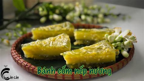 Bánh cốm nếp nương dẻo mềm ít ngọt | Vietnamese green sticky rice cake ...