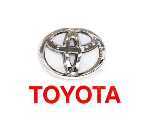 TOKYO, JAPAN - JULY, 2017: TOYOTA Logo, Motor Show Toyota. Editorial ...