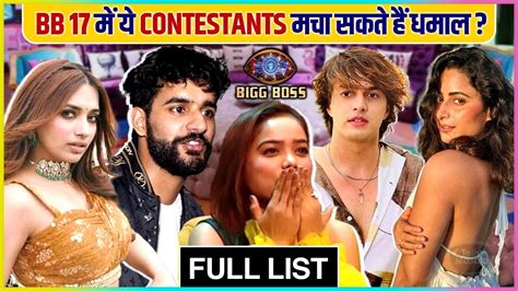 Bigg Boss 17 Contestants List | Abhishek Malhan, Manisha, Mohsin & More ...