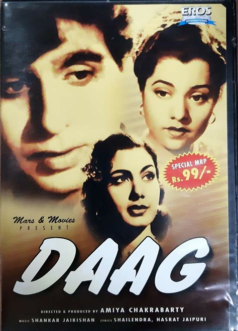 Daag 1952 Poster Wallpapers