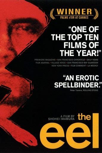 The Eel (1997): Where to Watch and Stream Online | Reelgood