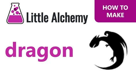 How to make a Dragon in Little Alchemy - YouTube