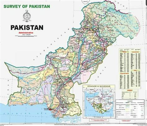 Pakistan Official Map