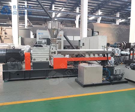 Plastic Extruder-Beier Machinery High Quality China Manufacturer