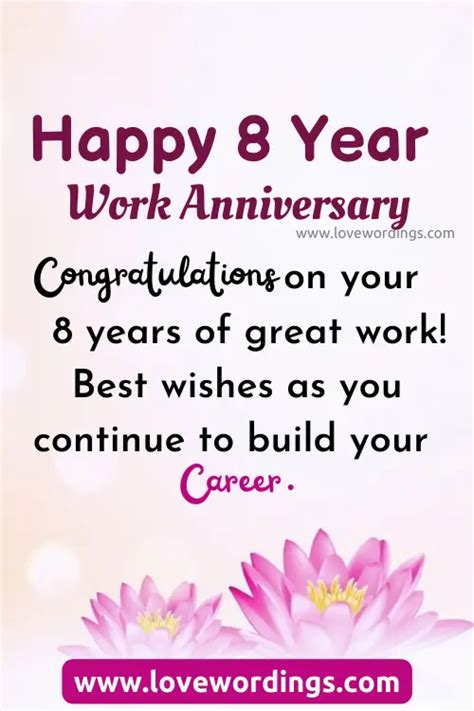 Amazing 8 Year Work Anniversary Quotes & Wishes [2023]