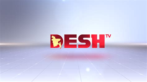 Desh Tv Logo Transform :: Behance