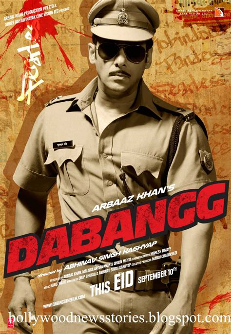 Latest News: Dabangg Posters and Wallpapers Starring Salman Khan and Sonakshi Sinha