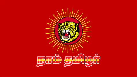 Naam Tamilar, NTK, Tiger, Flag, Tamil, Tamil nadu Wallpapers HD ...