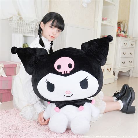 Kuromi Classic 18 Plush (Large) | ubicaciondepersonas.cdmx.gob.mx