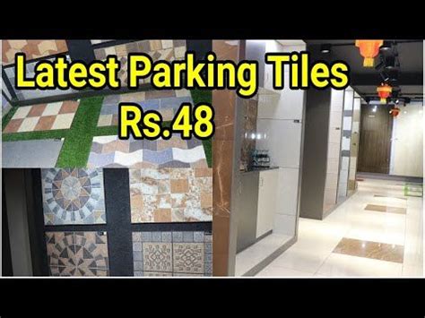 latest tiles design | parking tiles | Wall and Floor tiles| Tamil # ...