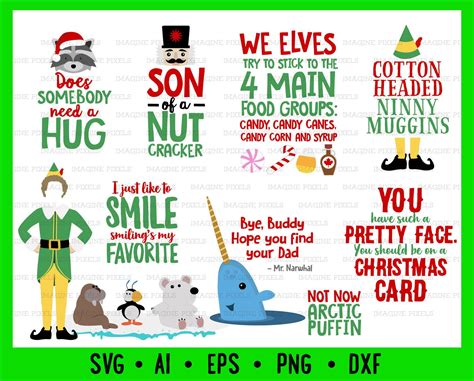 Elf Movie Quotes - ShortQuotes.cc