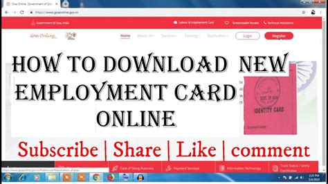 How to download New Employment card online | Goa Govt. - YouTube