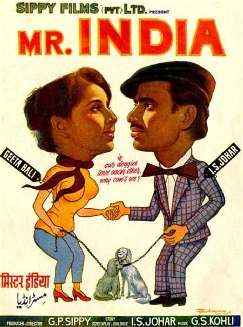 Mr India Box Office Collection | India | Day Wise | Box Office ...