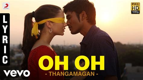 Thangamagan - Oh Oh Lyric | Anirudh Ravichander | Dhanush Chords - Chordify