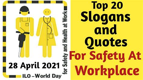 Safety Quotes For The Workplace