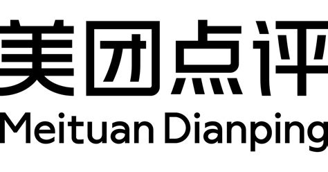 Meituan Dianping Announces Financial Results for the Three and Six Months Ended June 30, 2020