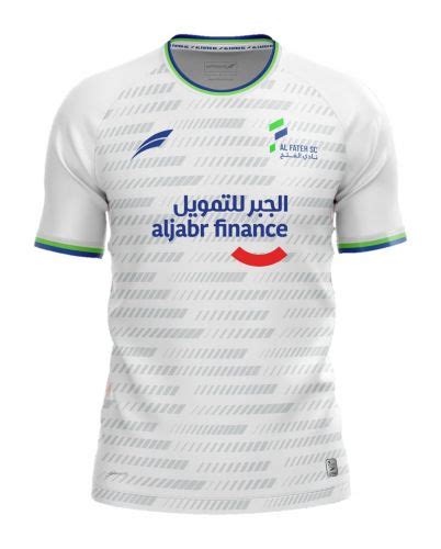 Al-Fateh 2022-23 Kits