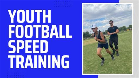 3 Youth Football Speed Drills | Speed Training for Football - YouTube