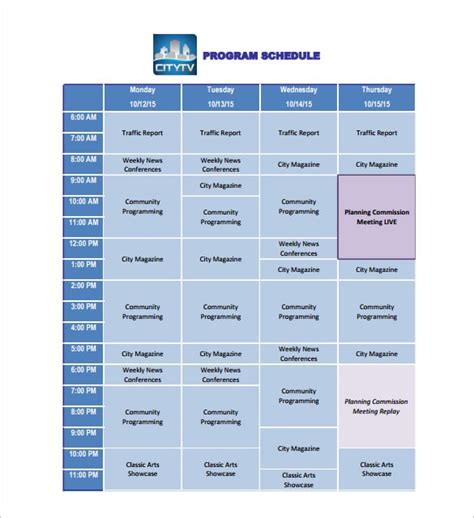 14+ Program Schedule Templates - Docs, PDF