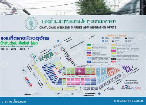 Chatuchak Market Map Guide at the Chatuchak Weekend Market .it is the Largest Market in Thailand ...