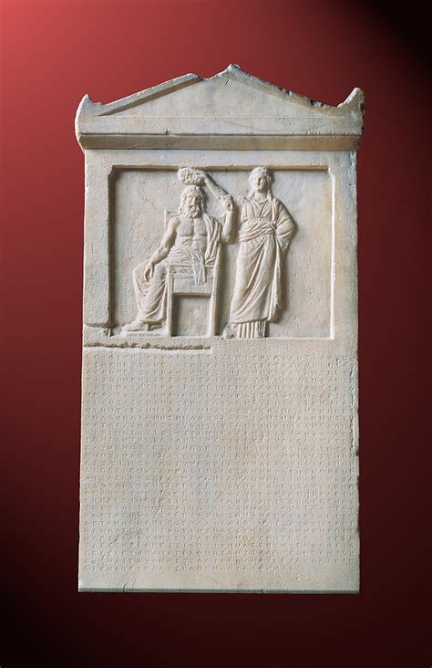 c. 508 BCE: The Athenian Democracy and Isegoria - Free Speech History