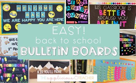 10 Easy Back To School Bulletin Boards - The Applicious Teacher