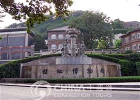 Zhenjiang Museum, Zhenjiang Museum Zhenjiang - Zhenjiang Travel Guide