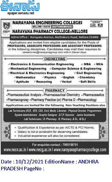 Narayana Engineering College & Pharmacy College, Nellore, Wanted Professor/Associate Professor ...