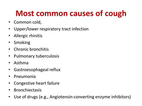 PPT - Treatment of cough PowerPoint Presentation - ID:2715804