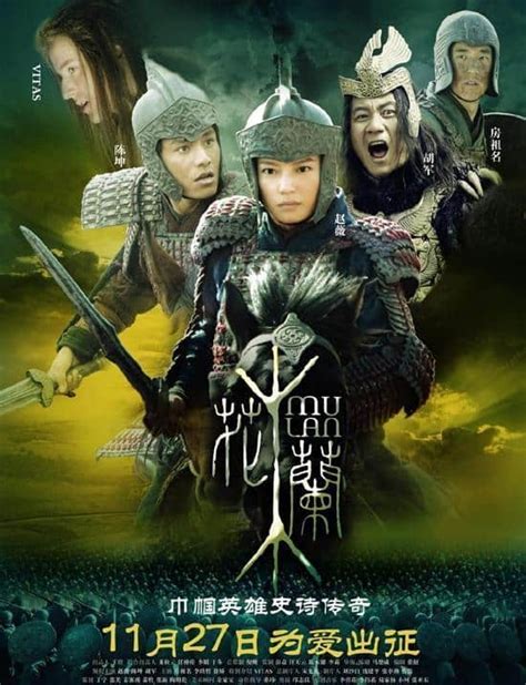 3 Reasons Why You Should Watch Mulan: Rise of a Warrior | Dramas with a ...