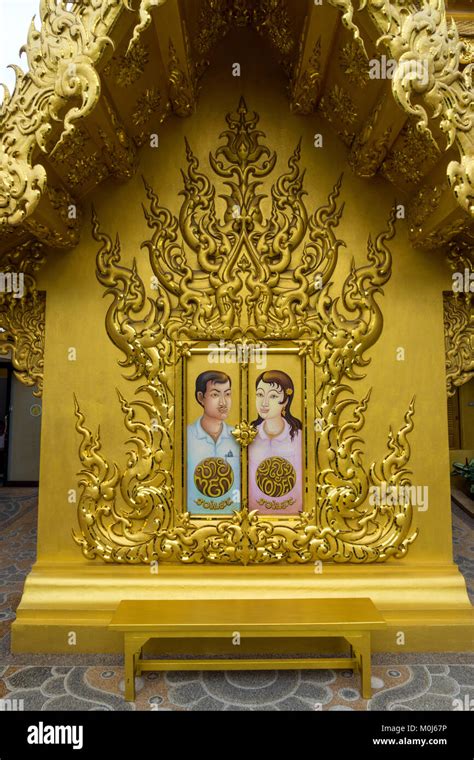 Wat rong khun interior Banque de photographies et d’images à haute résolution - Alamy