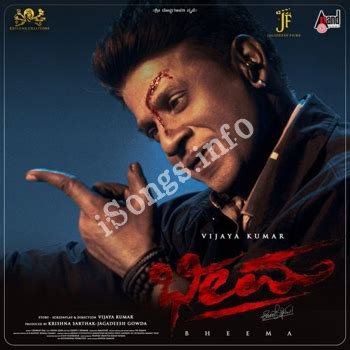 Bheema Songs Download - W SONGS