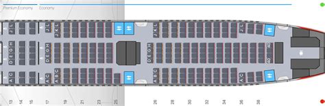 American Airlines Boeing 777 Seat Map Updated Find The Best Seat SeatMaps | lupon.gov.ph