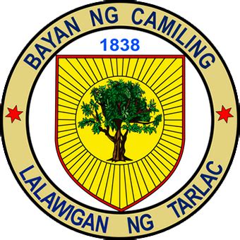 File:Camiling Tarlac seal logo.png - Philippines